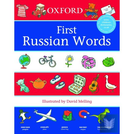 FIRST RUSSIAN WORDS