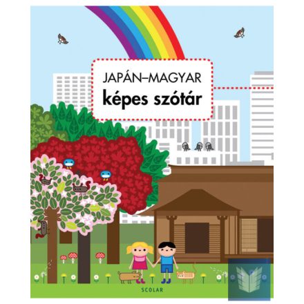 Japán–magyar képes szótár