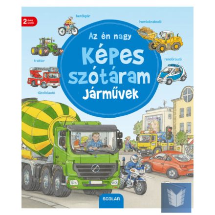 Az én nagy képes szótáram – Járművek