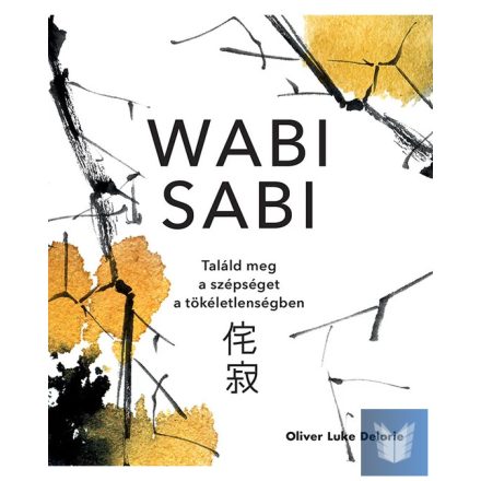 Wabi sabi