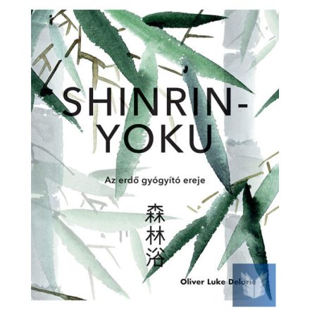 Shinrin-yoku