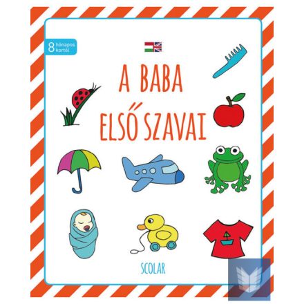 A baba első szavai