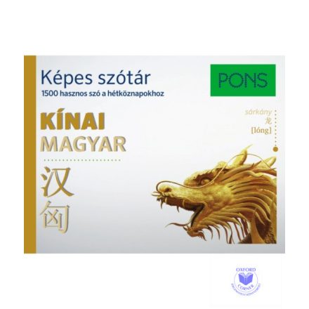 PONS Képes szótár Kínai-Magyar