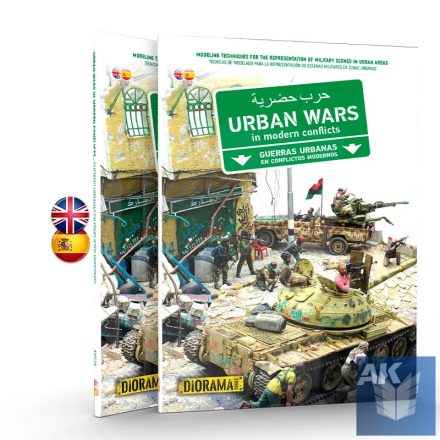 Book - URBAN WARS. Bilingual